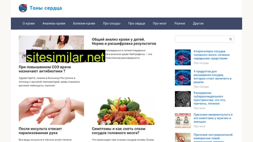 qton.ru alternative sites