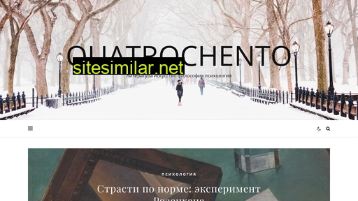 quatrochento.ru alternative sites