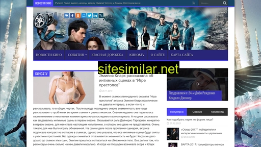 questkupon.ru alternative sites