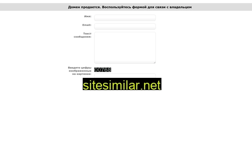 questline.ru alternative sites