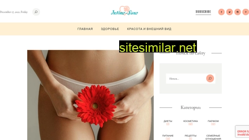 quick-beauty.ru alternative sites