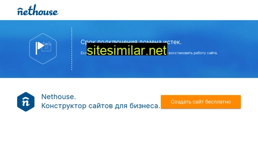 qwerty-market.ru alternative sites