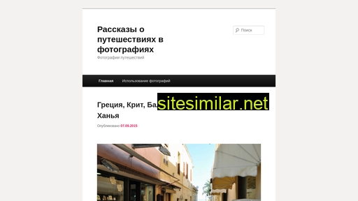 r0a.ru alternative sites