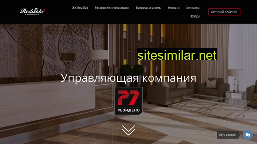 r7-residence.ru alternative sites