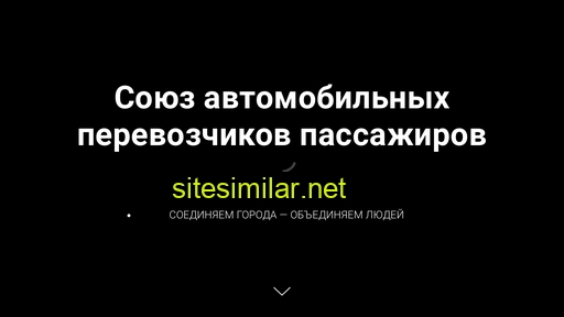 raapp.ru alternative sites