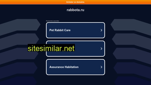 rabbota.ru alternative sites
