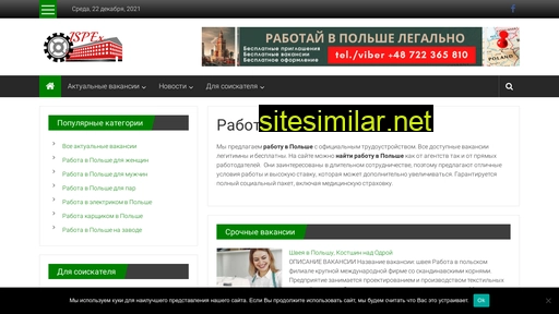 rabota-polska.ru alternative sites