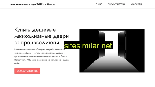 rabotaem777online.ru alternative sites