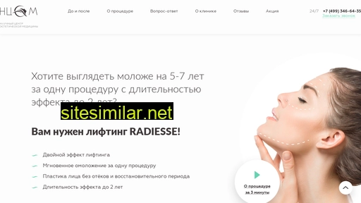 radiesse-lifting.ru alternative sites