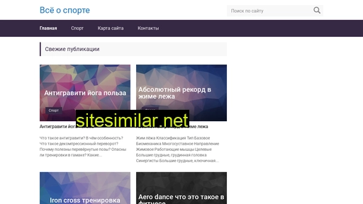 radmir-help.ru alternative sites