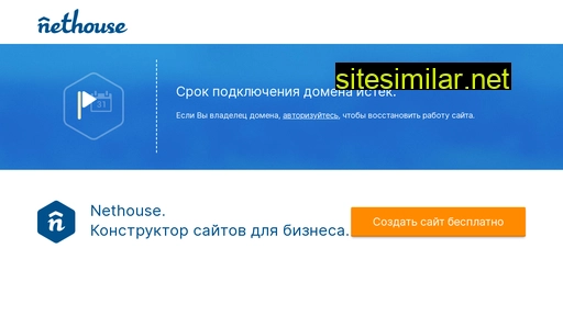 radmit.ru alternative sites