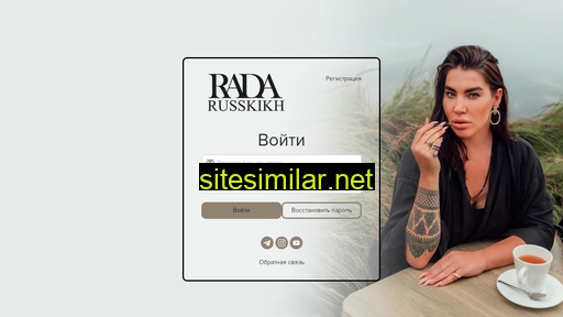radarusskikh.ru alternative sites