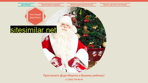 radugamuz.ru alternative sites