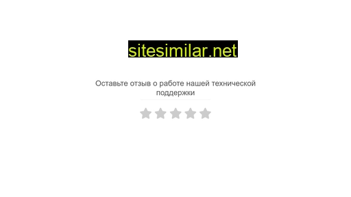 raff-feedback.ru alternative sites