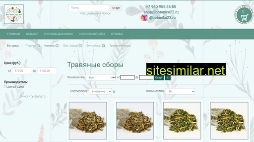 rakoed64.ru alternative sites