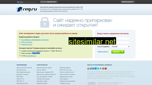 rakow.ru alternative sites