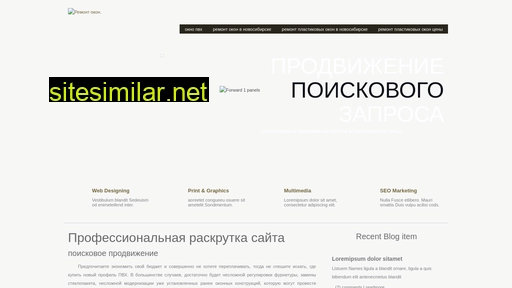rakxjt4c.ru alternative sites