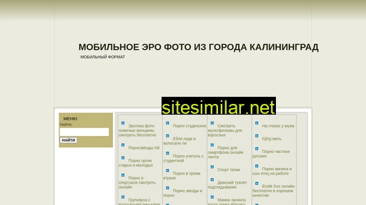 rambam-health.ru alternative sites