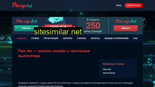 ranger59.ru alternative sites