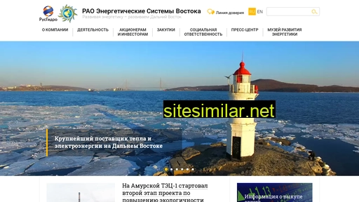 rao-esv.ru alternative sites