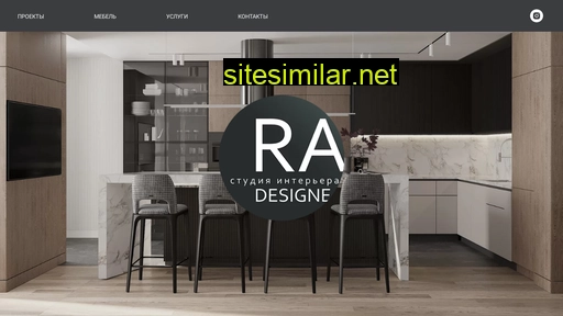 Ra-designe similar sites