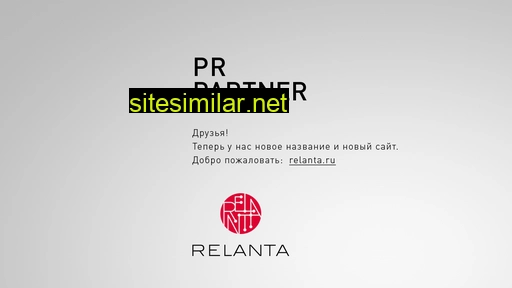 ra-prp.ru alternative sites