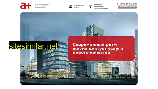 ra-topmediapc.ru alternative sites