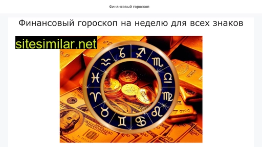 rare-journal.ru alternative sites