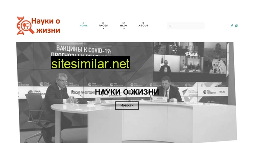 rasls.ru alternative sites