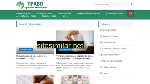 rastudent.ru alternative sites