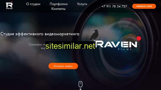 ravenfilms.ru alternative sites