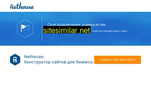 ravirstyling.ru alternative sites