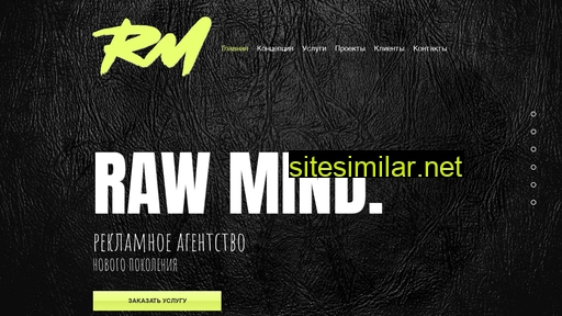 Raw-mind similar sites