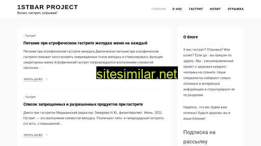 ray-bit.ru alternative sites