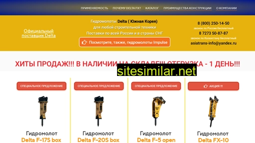 raz-dolbi.ru alternative sites