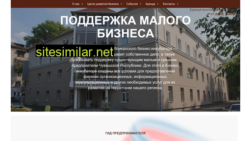 rbi21.ru alternative sites