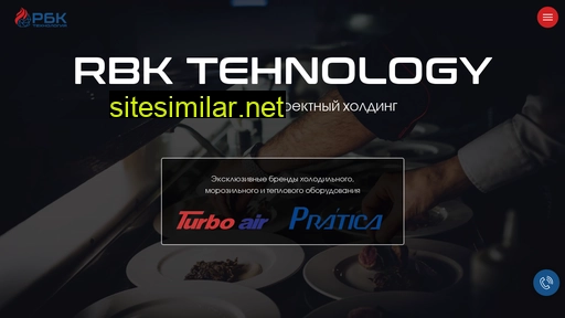 rbk-tehnology.ru alternative sites