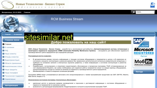 rbsnt.ru alternative sites