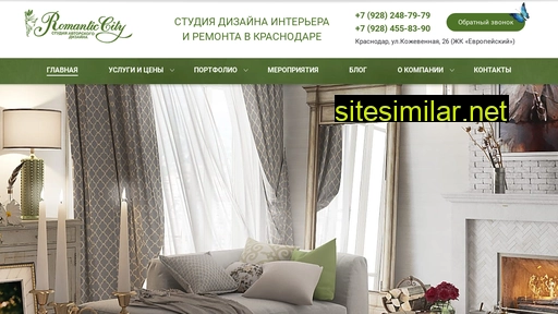 rccity.ru alternative sites