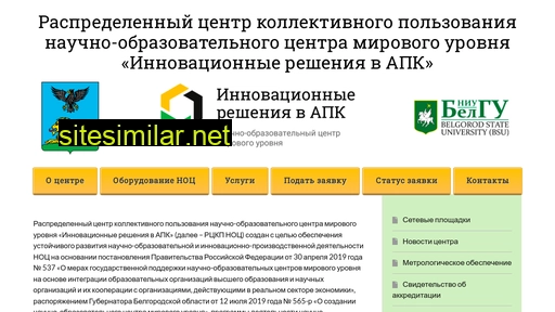 rckp31.ru alternative sites