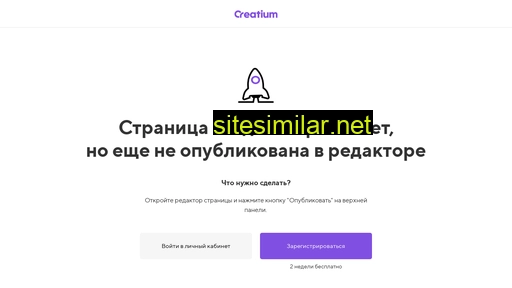 rc-berkut.ru alternative sites