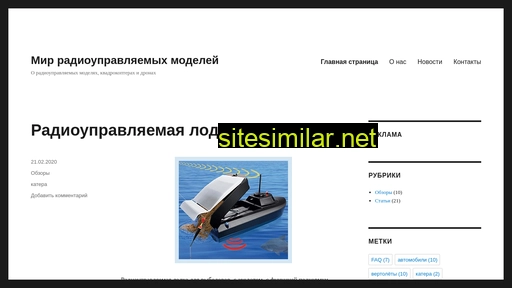 rc-irk.ru alternative sites
