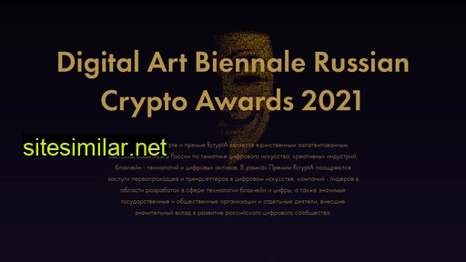 rcryptabiennale.ru alternative sites