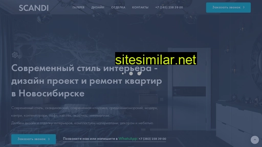 re54.ru alternative sites