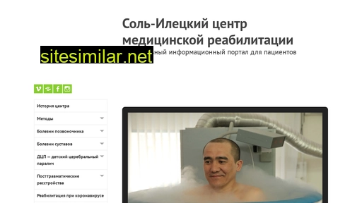 reab-info.ru alternative sites