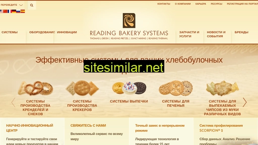 readingbakerysystems.ru alternative sites