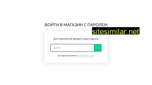 realiss.ru alternative sites