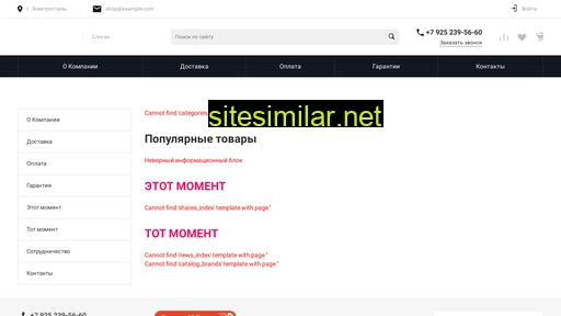 realizme.ru alternative sites