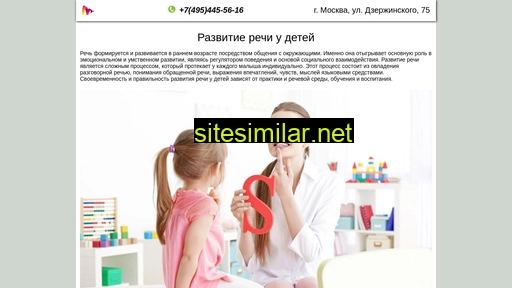 real-parents.ru alternative sites