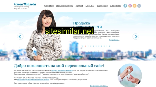 realtor-cheb.ru alternative sites